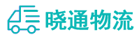 长沙到马龙区物流公司